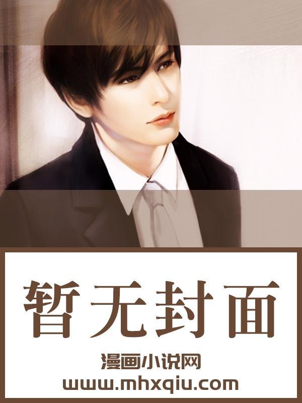龟兔赛跑简短小故事