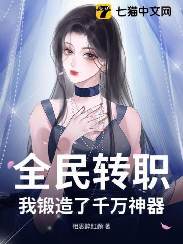 试婚老公要给力唐宁墨霆免费读